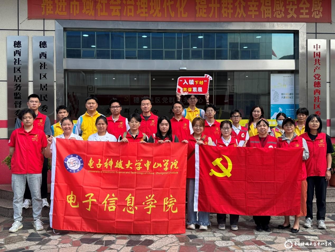 yl6809永利检测中心