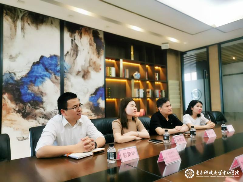 yl6809永利检测中心