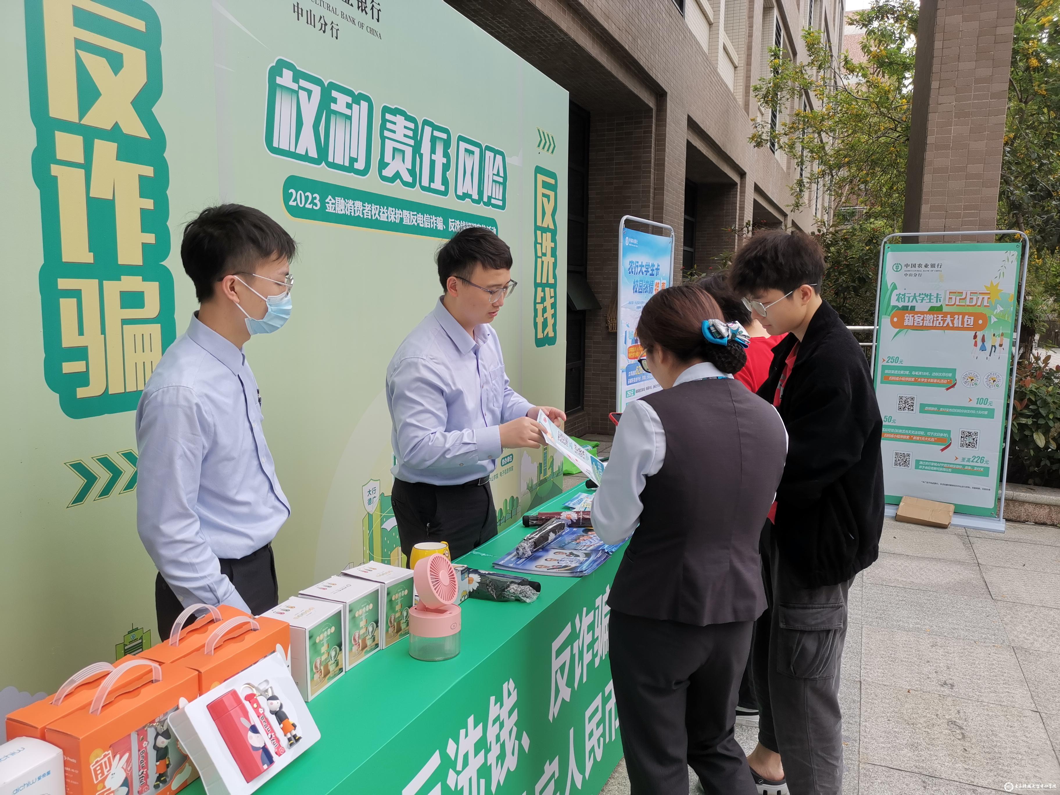 yl6809永利检测中心