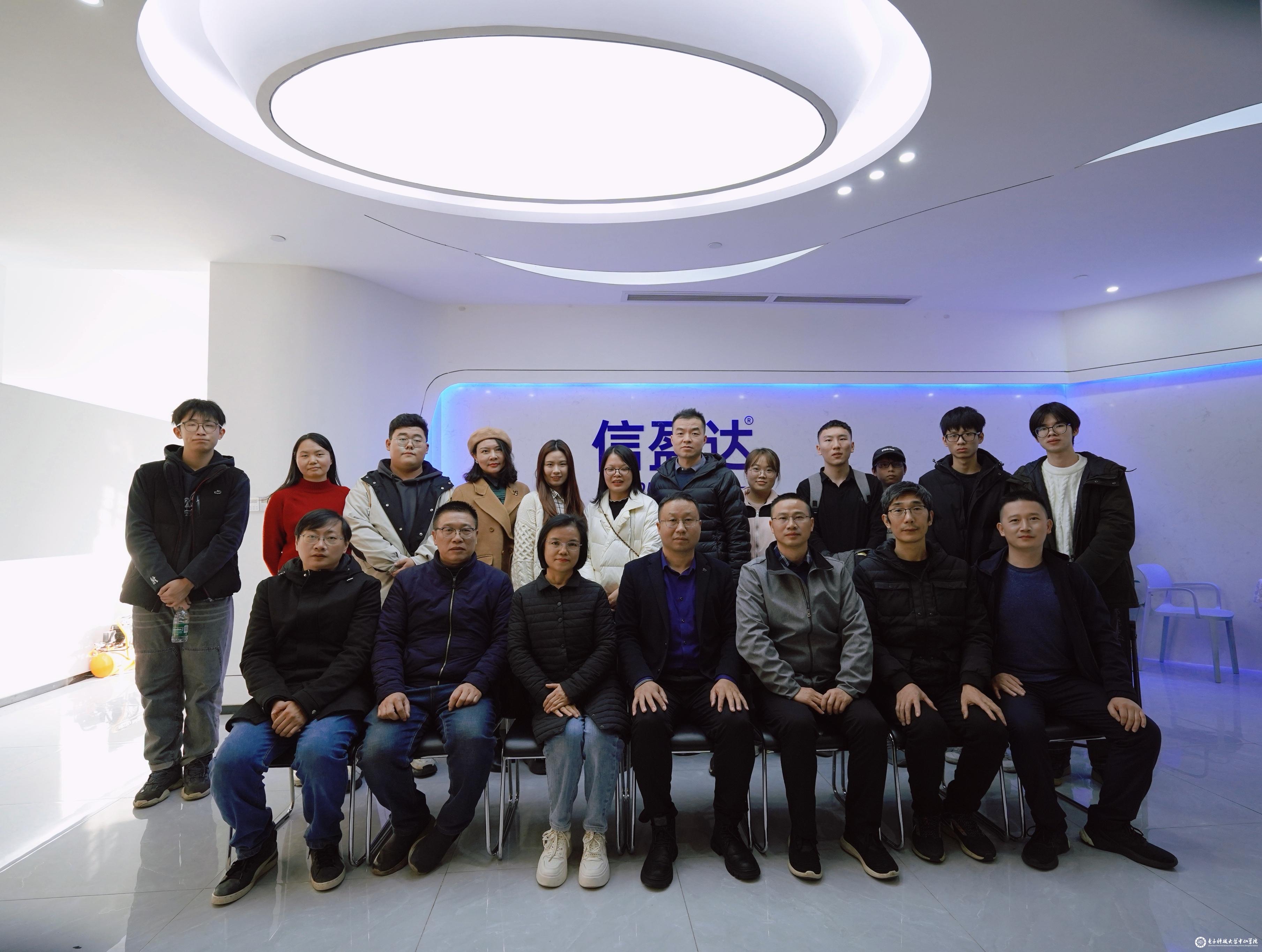 yl6809永利检测中心