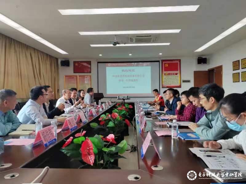 yl6809永利检测中心