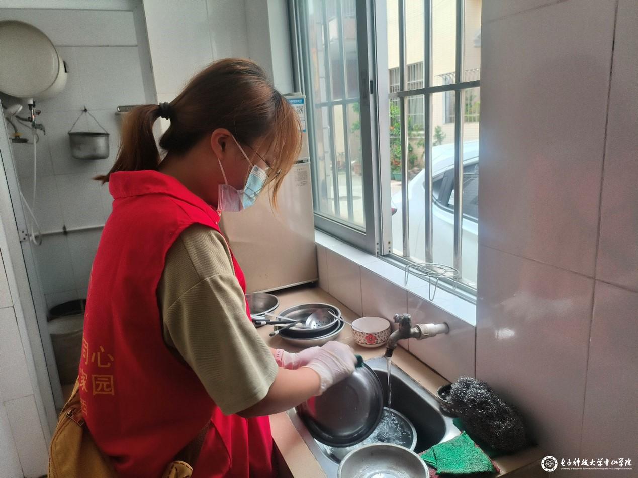 yl6809永利检测中心