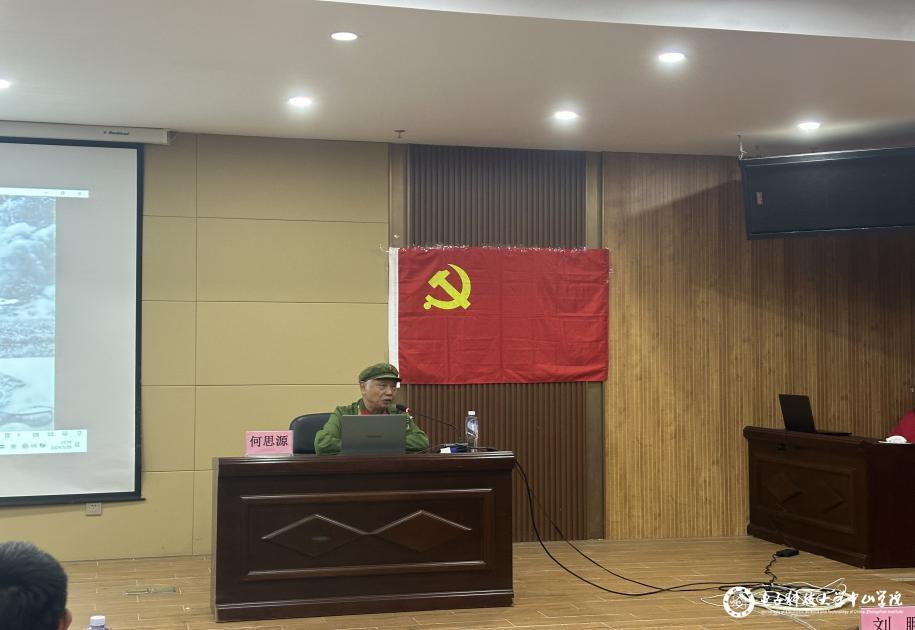 yl6809永利检测中心