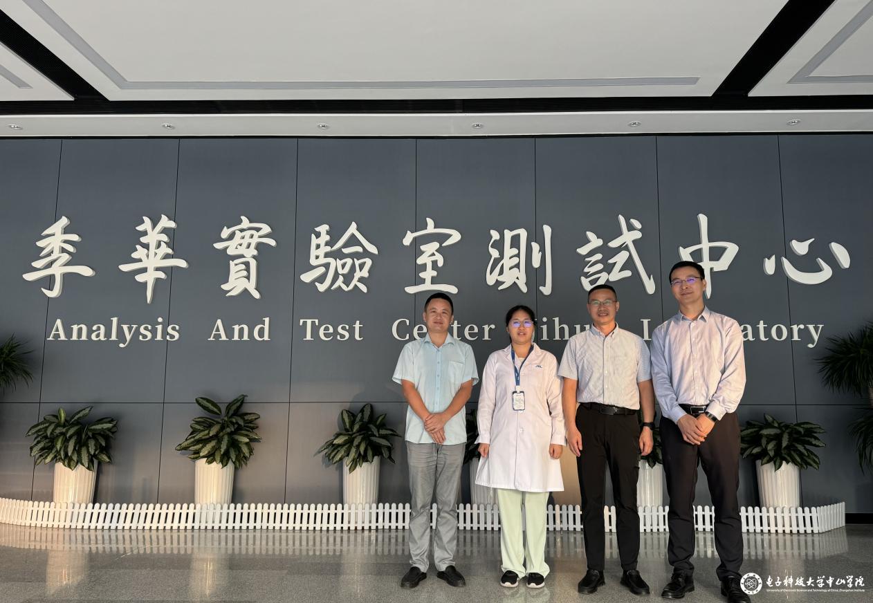 yl6809永利检测中心