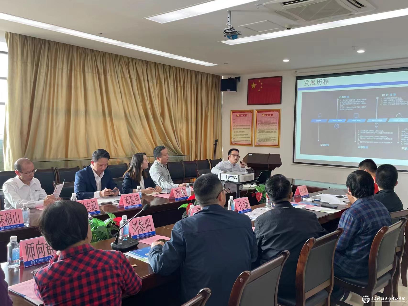 yl6809永利检测中心