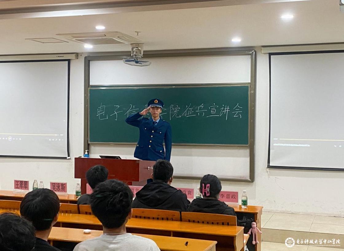 yl6809永利检测中心