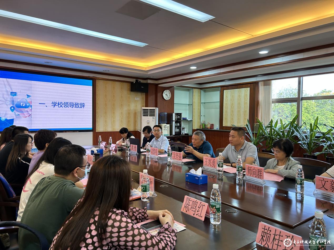 yl6809永利检测中心