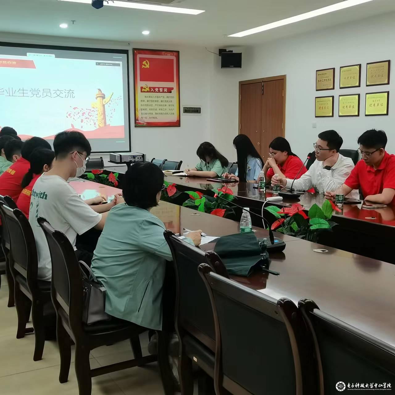 yl6809永利检测中心