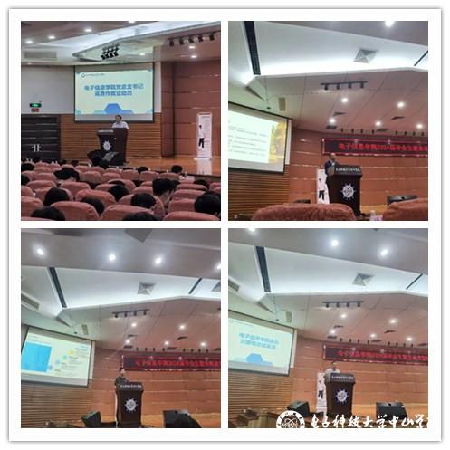 yl6809永利检测中心