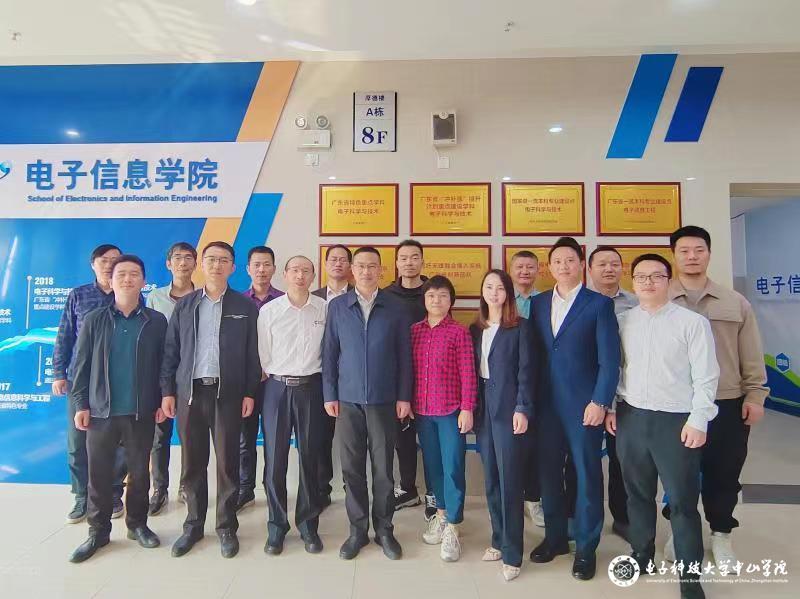 yl6809永利检测中心