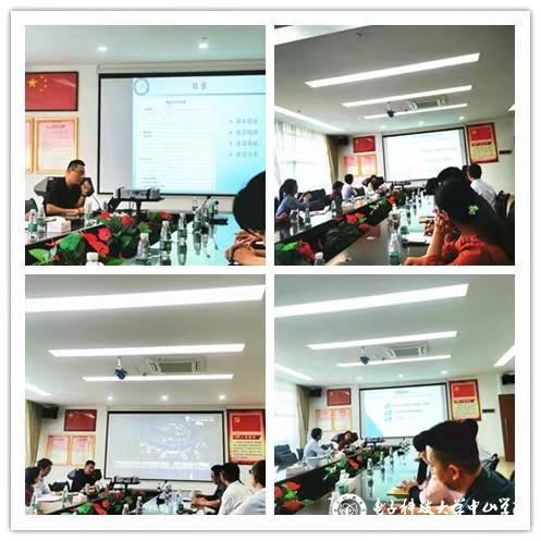 yl6809永利检测中心