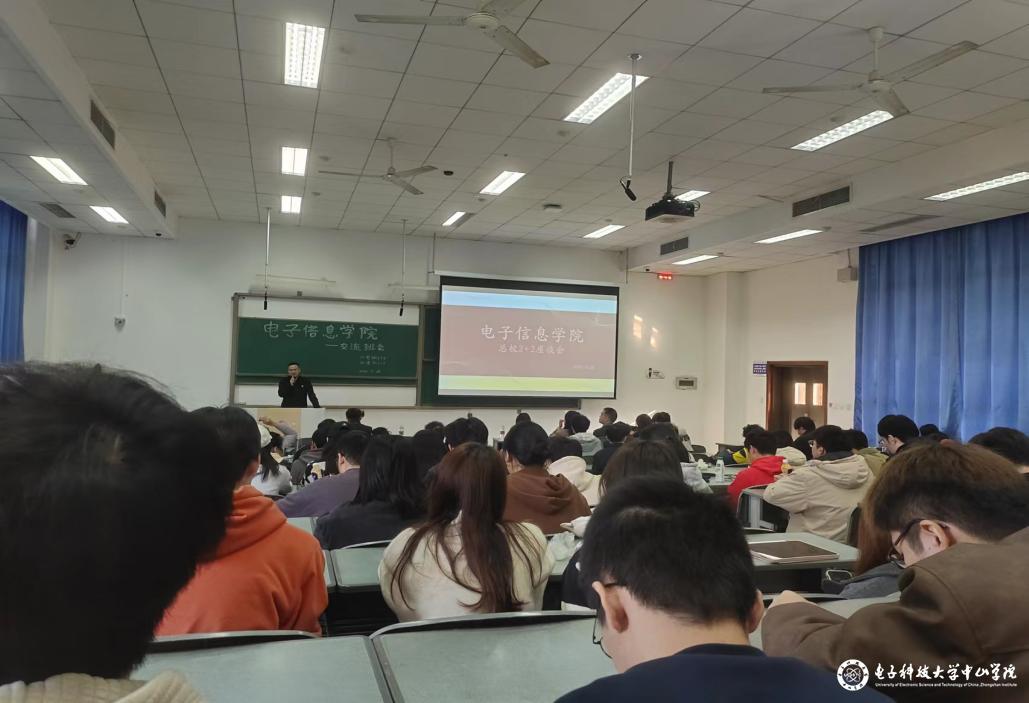 yl6809永利检测中心