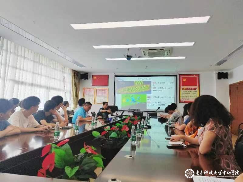 yl6809永利检测中心