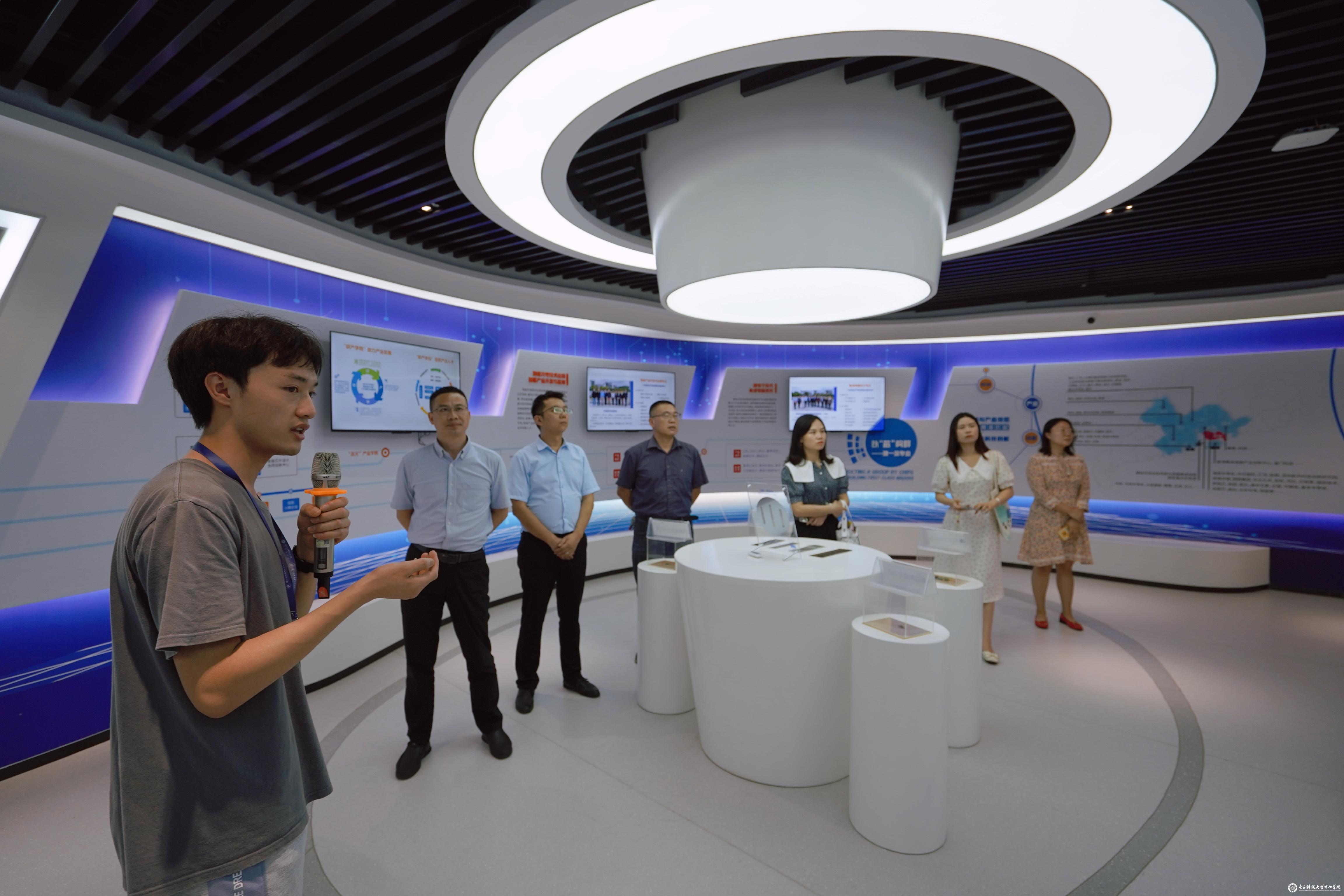 yl6809永利检测中心