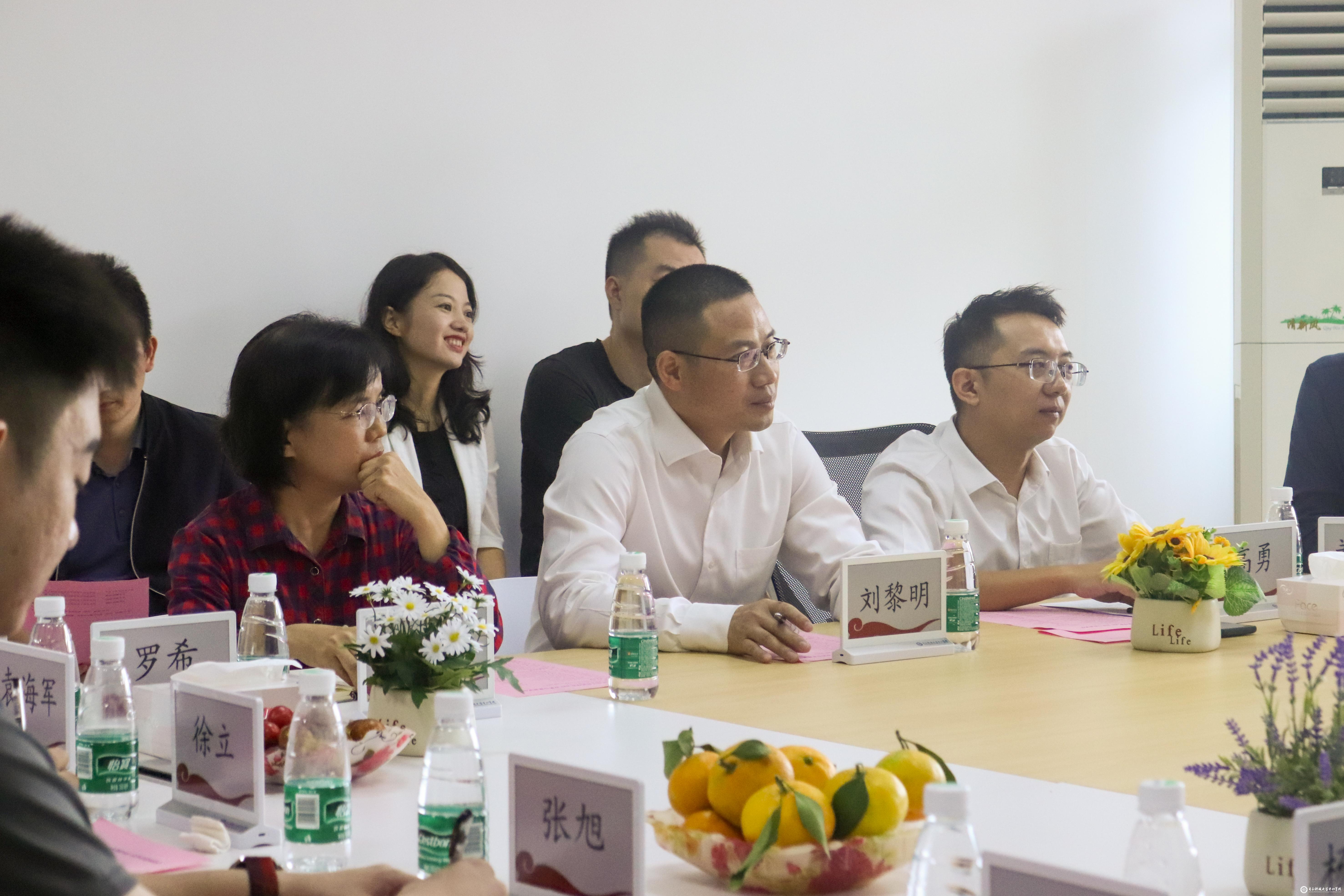 yl6809永利检测中心