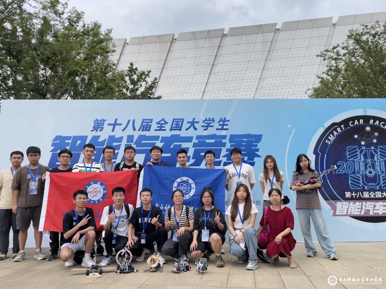 yl6809永利检测中心