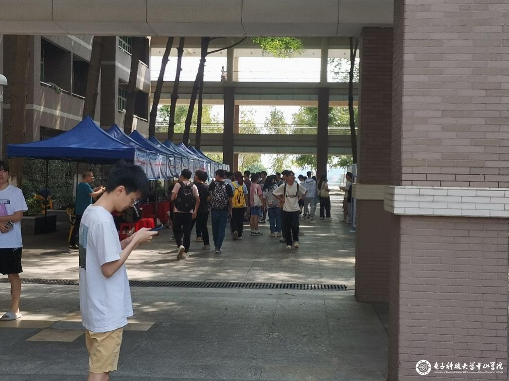 yl6809永利检测中心