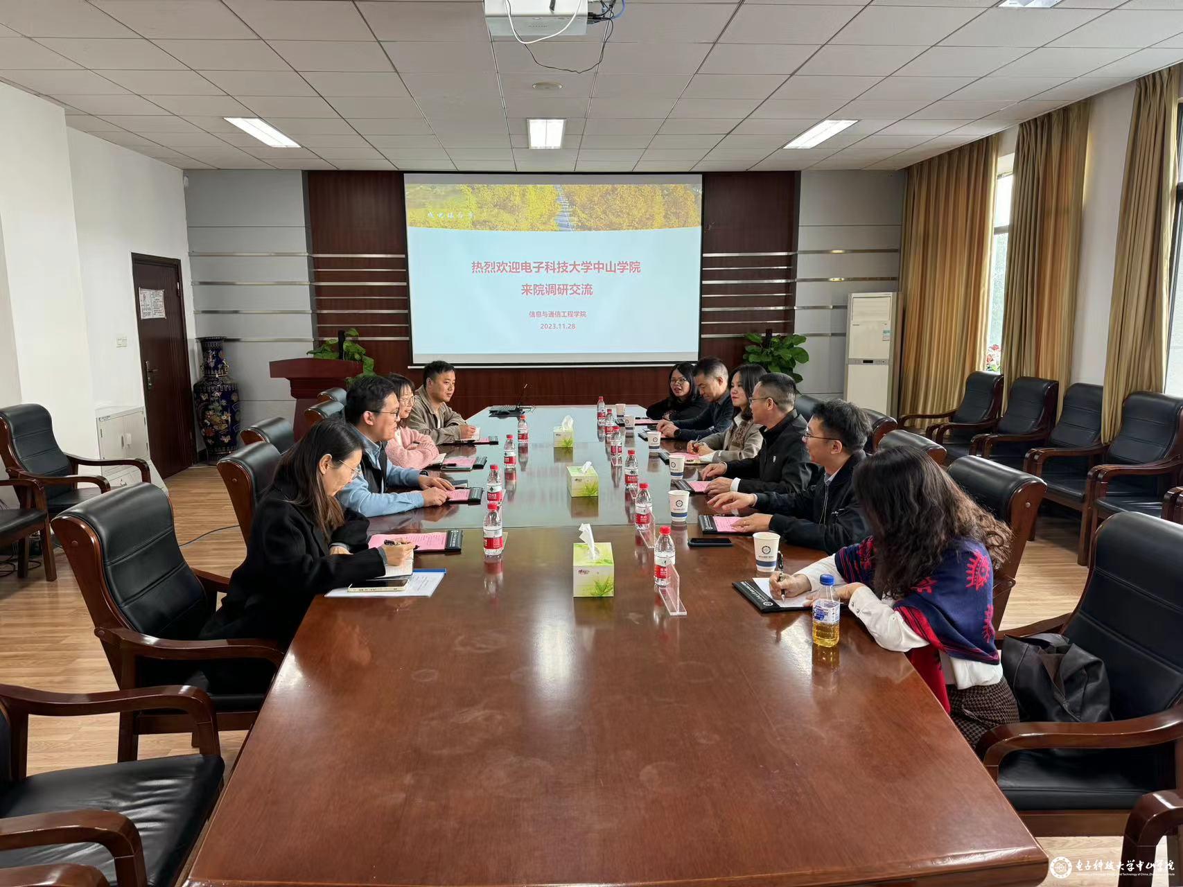 yl6809永利检测中心