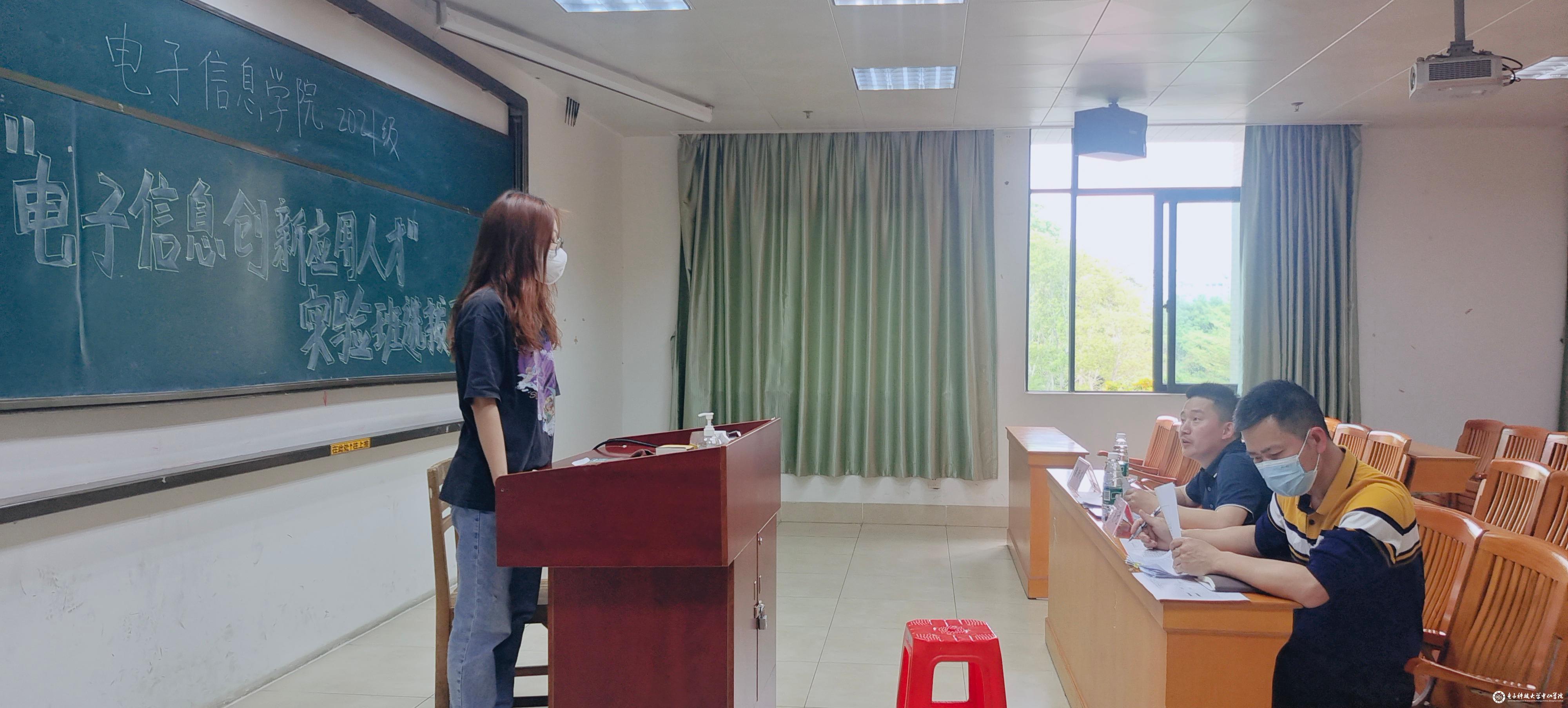 yl6809永利检测中心