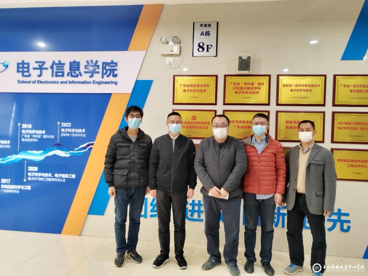 yl6809永利检测中心