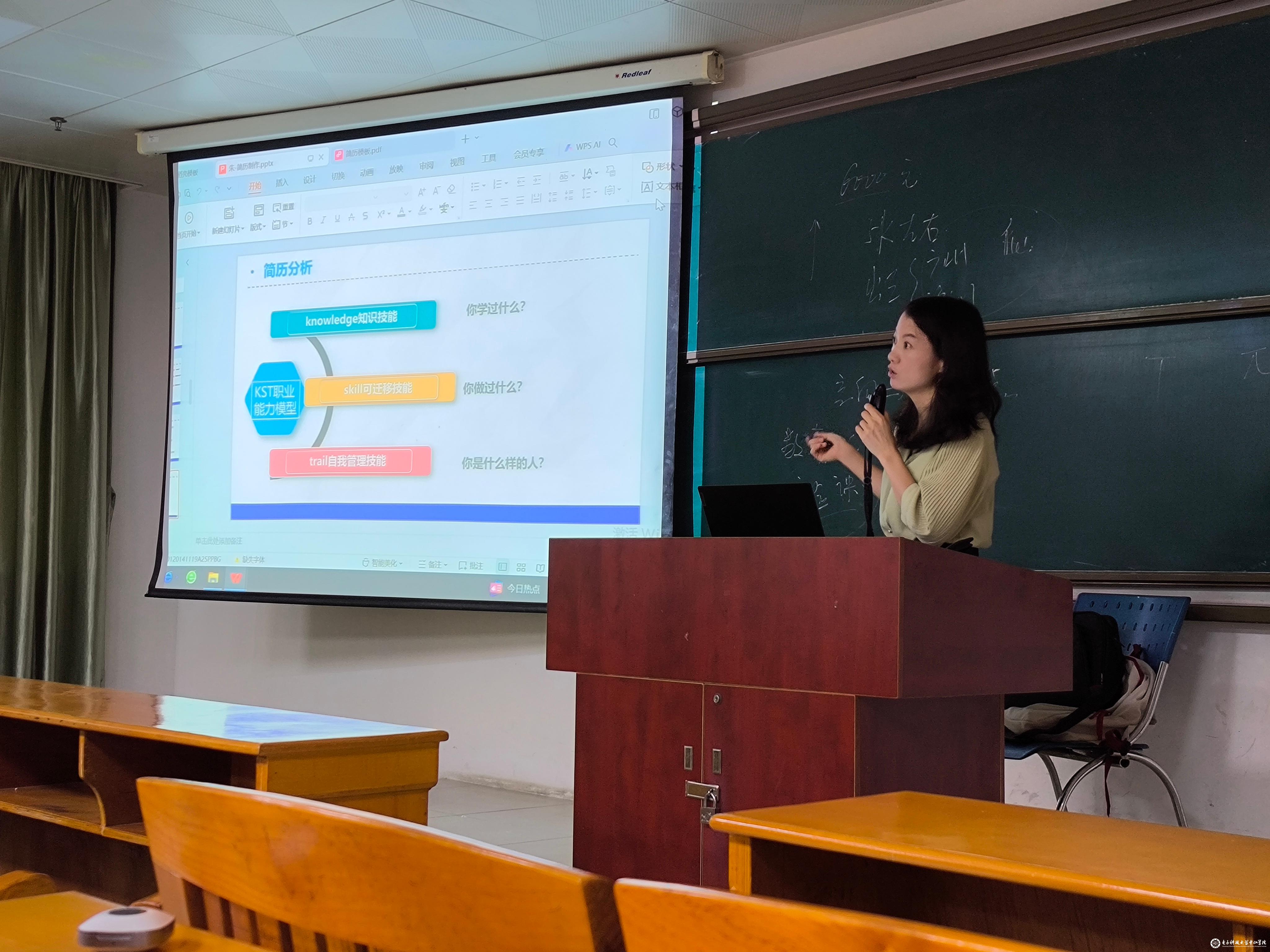 yl6809永利检测中心