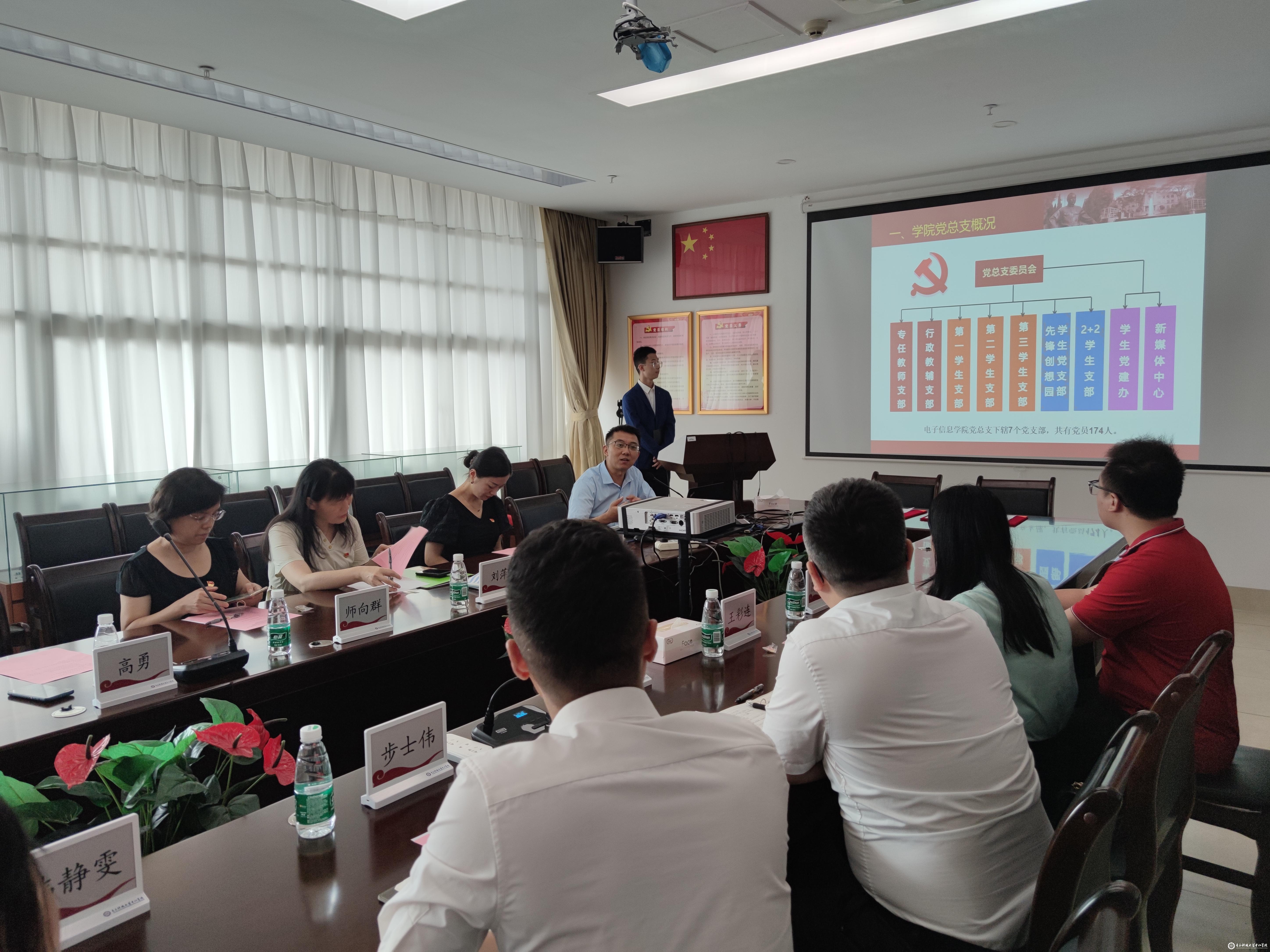 yl6809永利检测中心