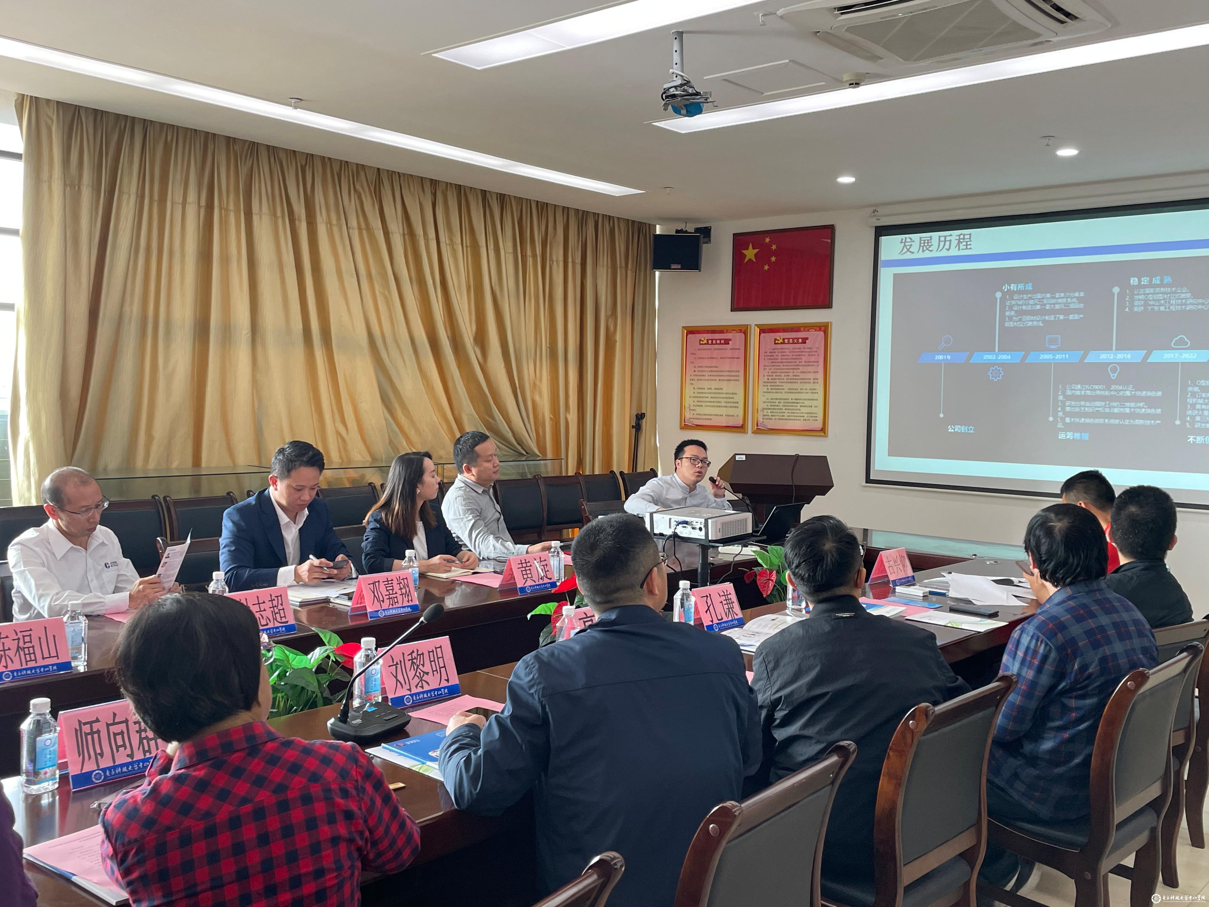 yl6809永利检测中心