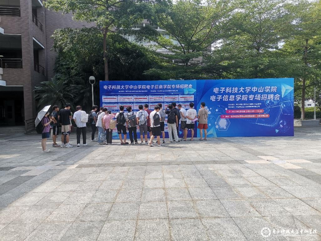 yl6809永利检测中心