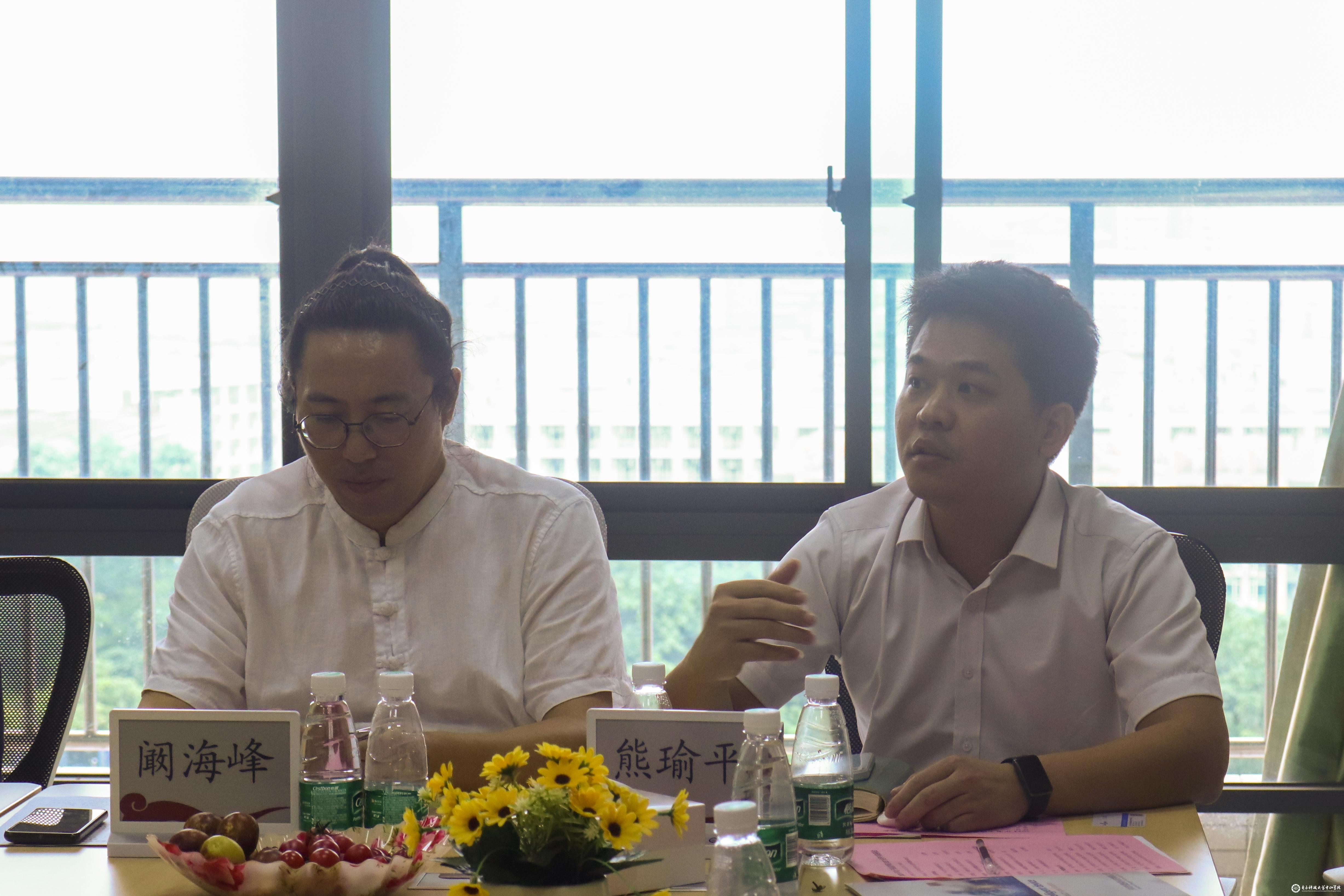 yl6809永利检测中心