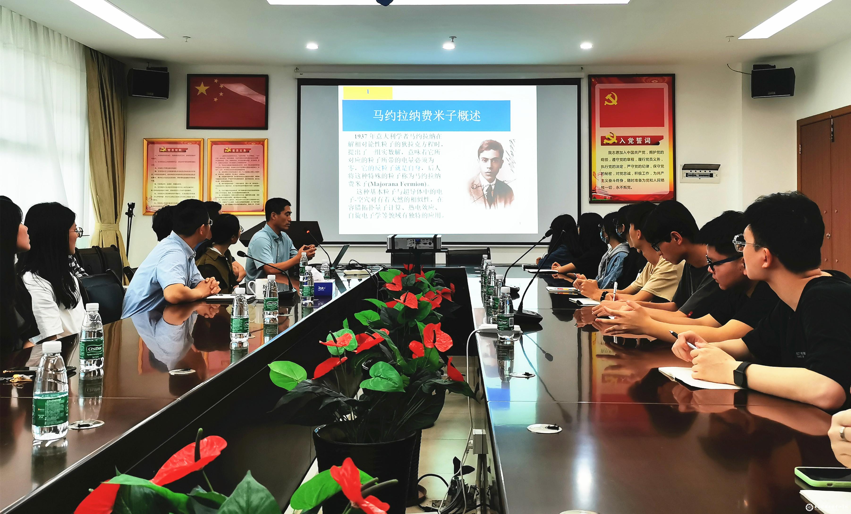 yl6809永利检测中心