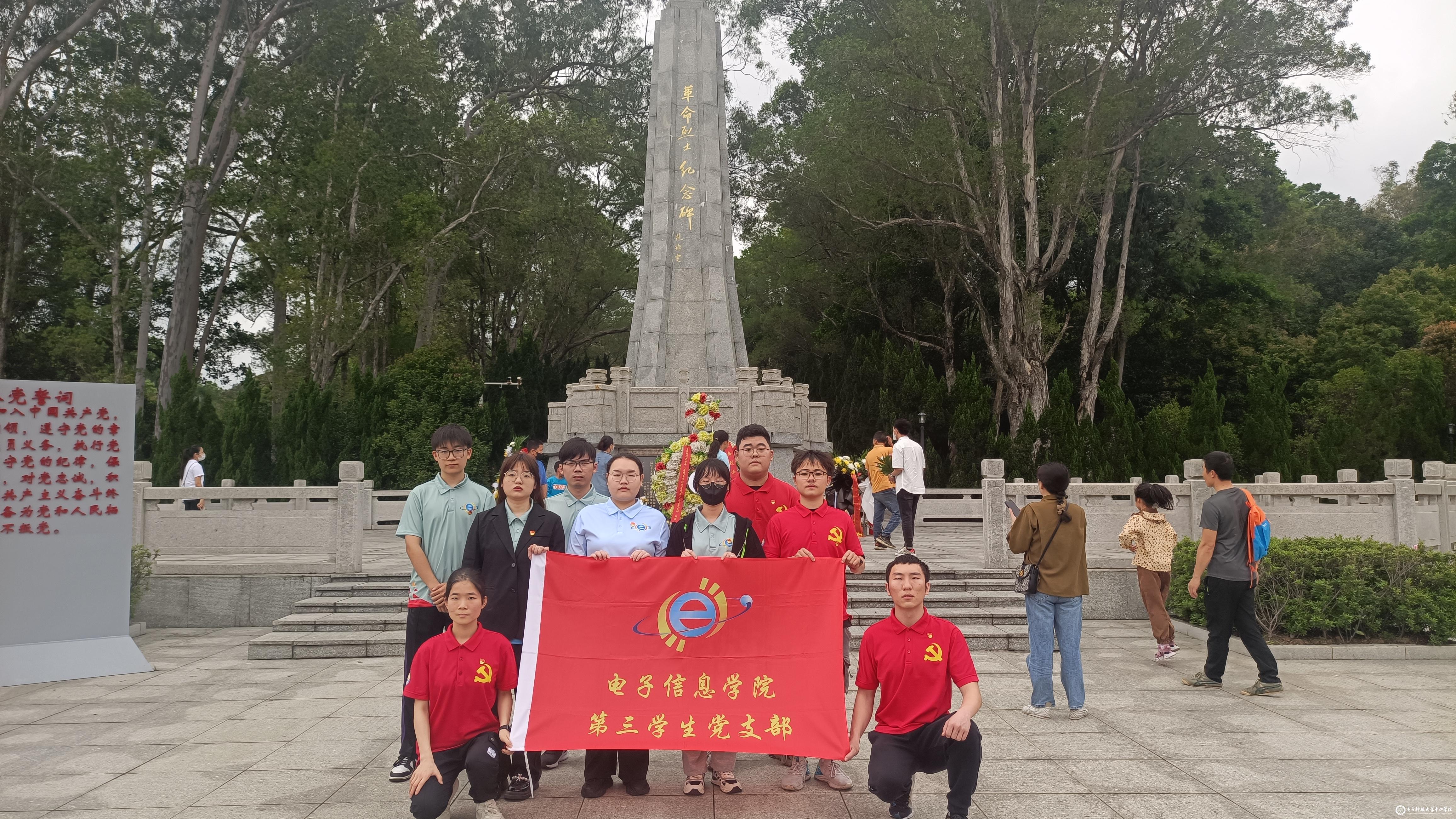 yl6809永利检测中心