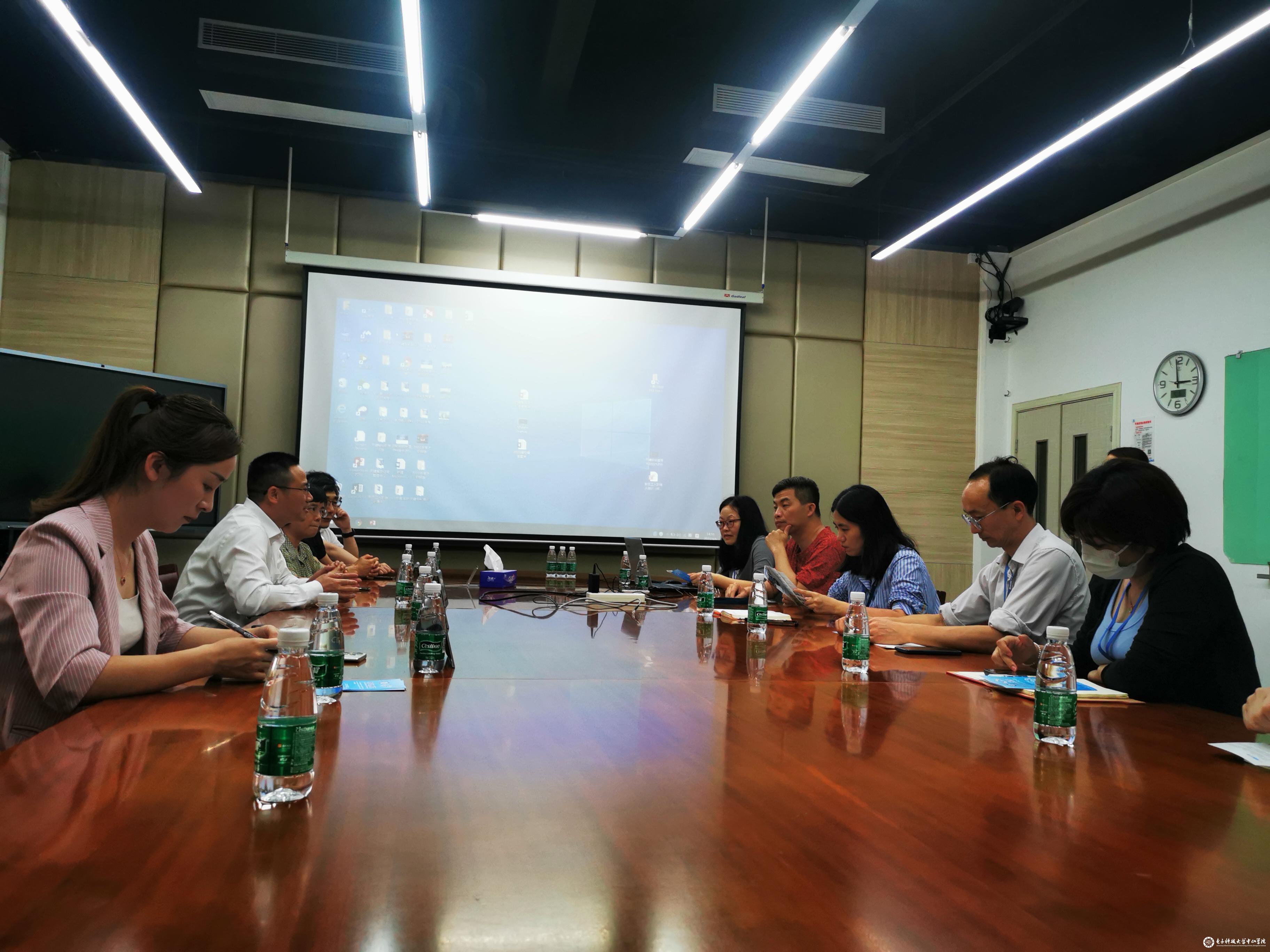 yl6809永利检测中心