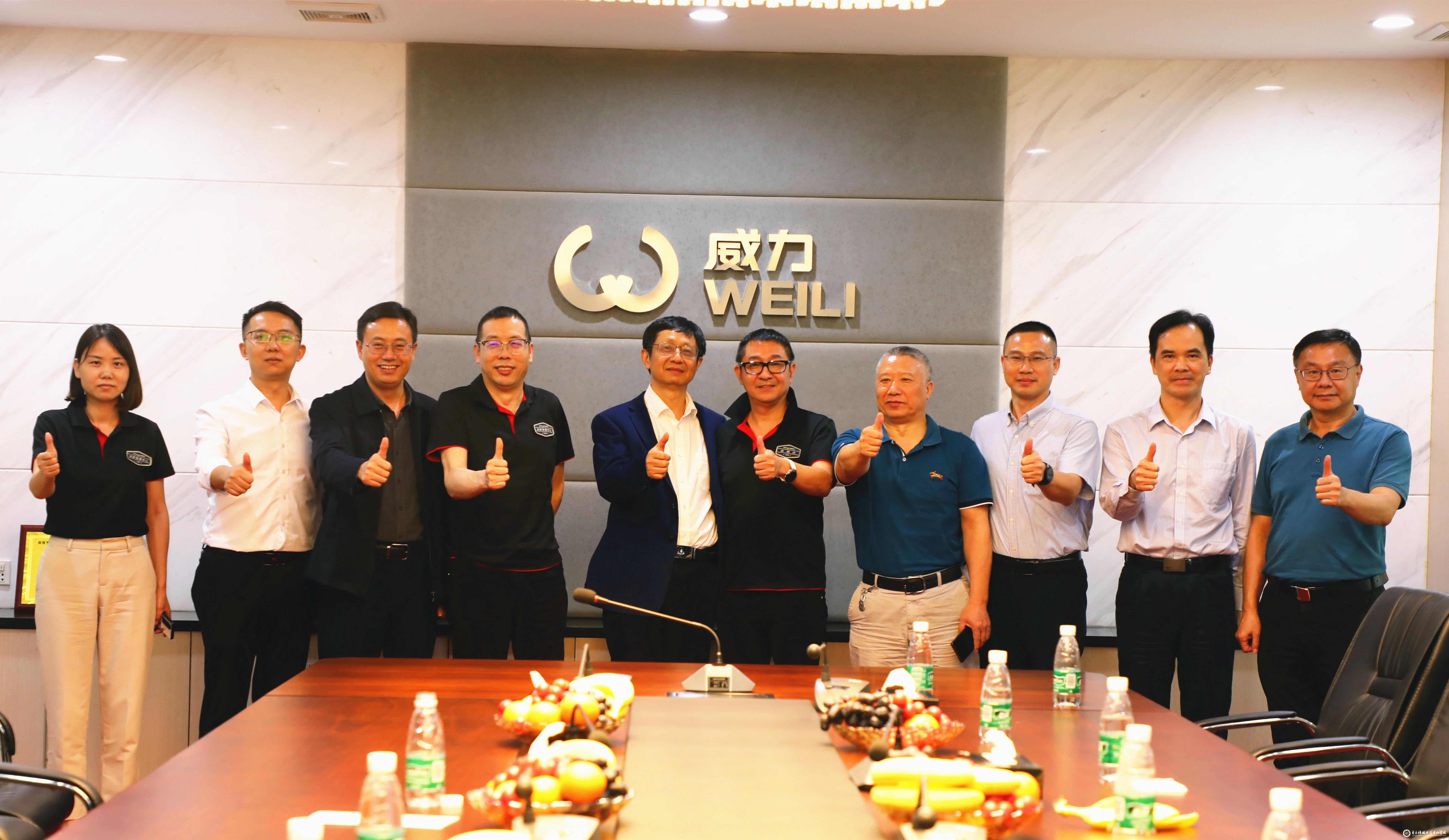 yl6809永利检测中心