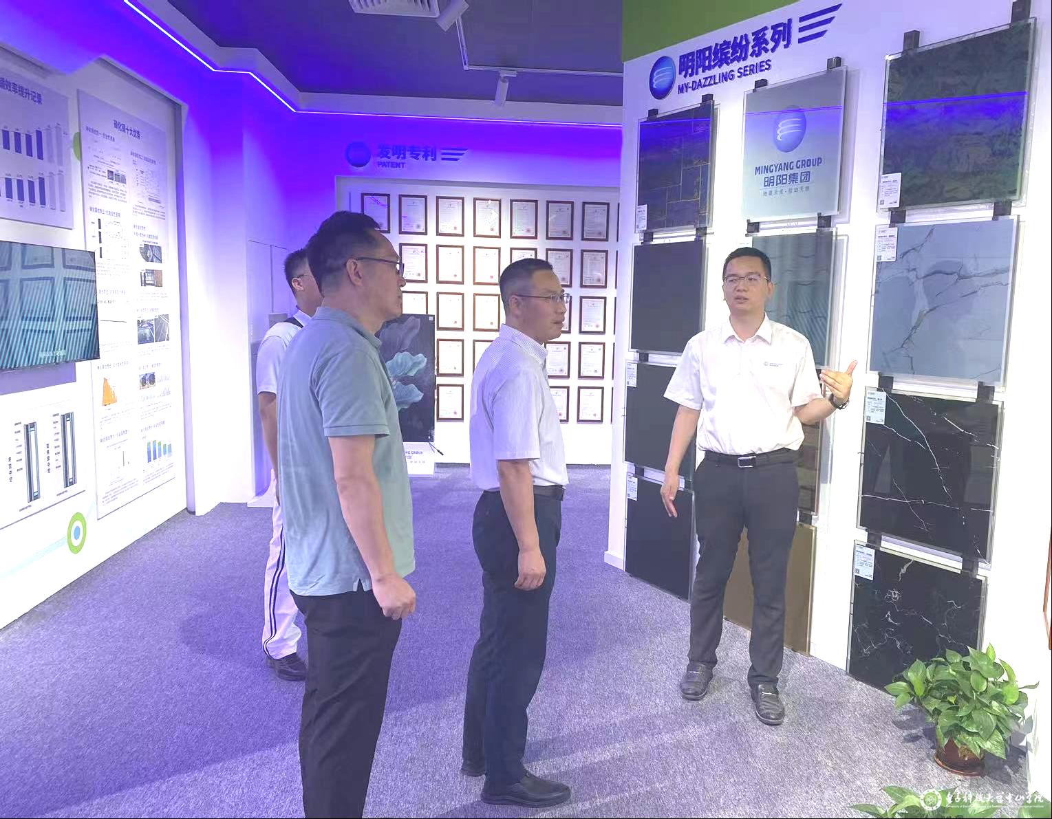 yl6809永利检测中心