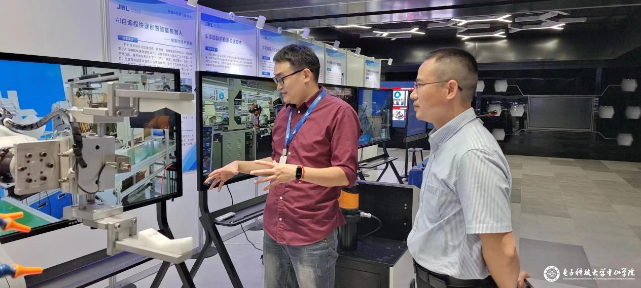 yl6809永利检测中心