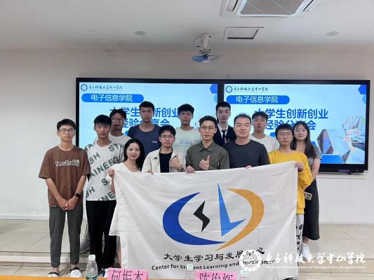 yl6809永利检测中心