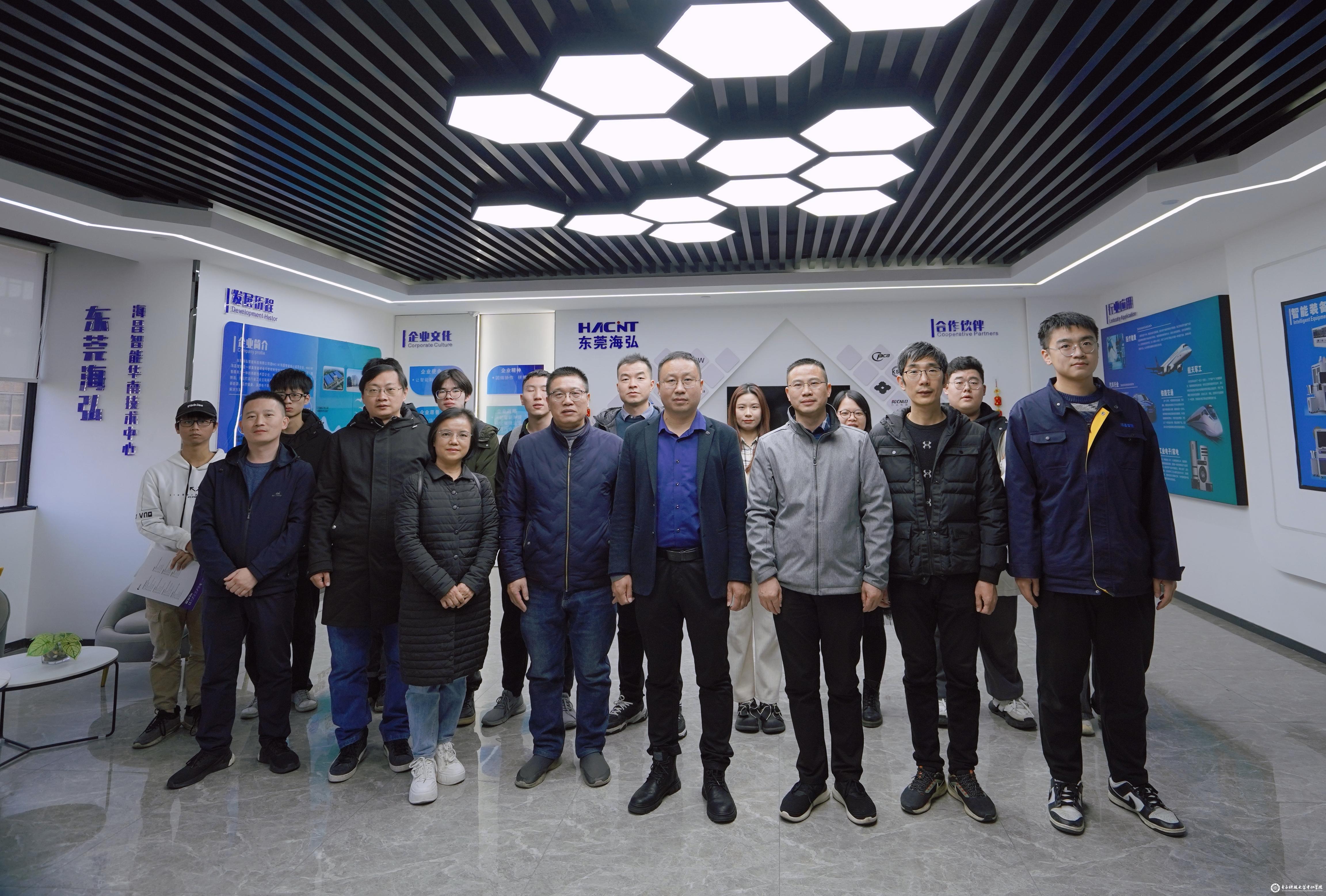 yl6809永利检测中心