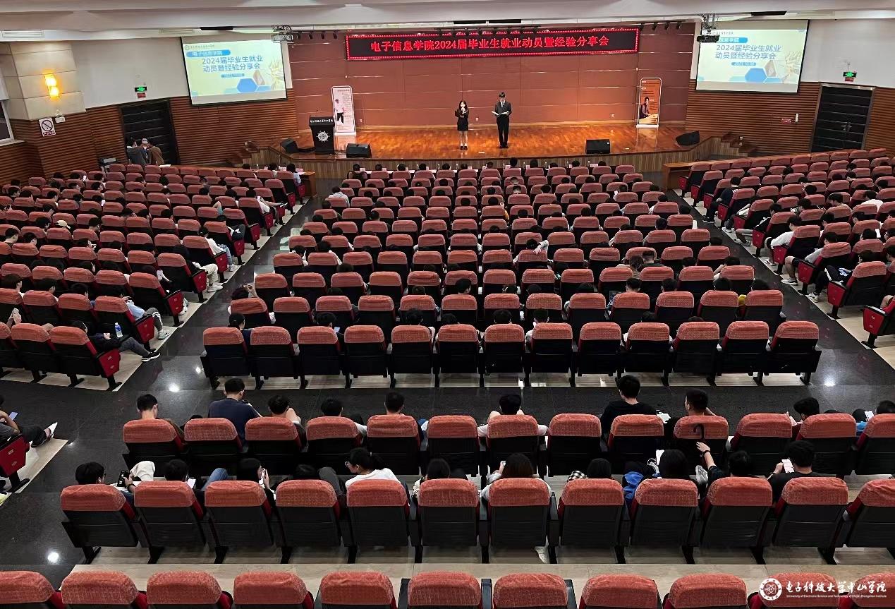 yl6809永利检测中心