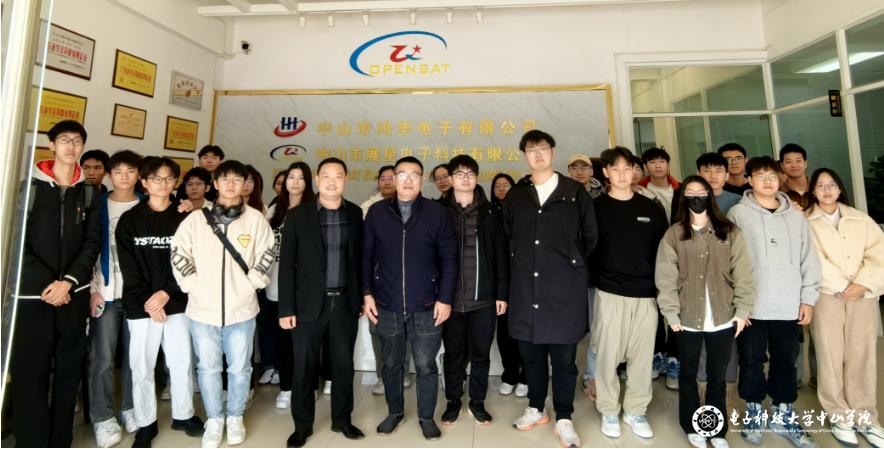 yl6809永利检测中心