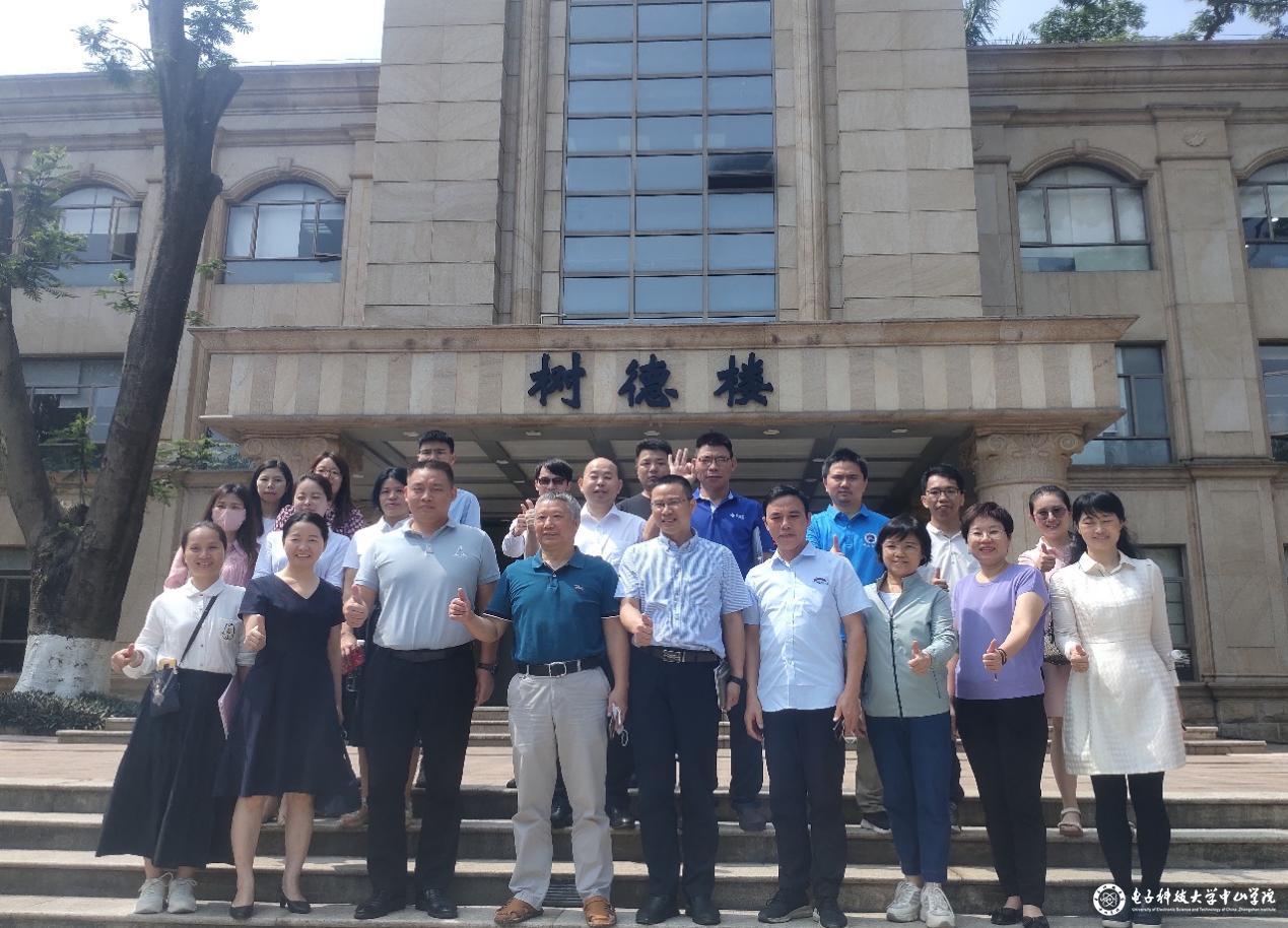 yl6809永利检测中心