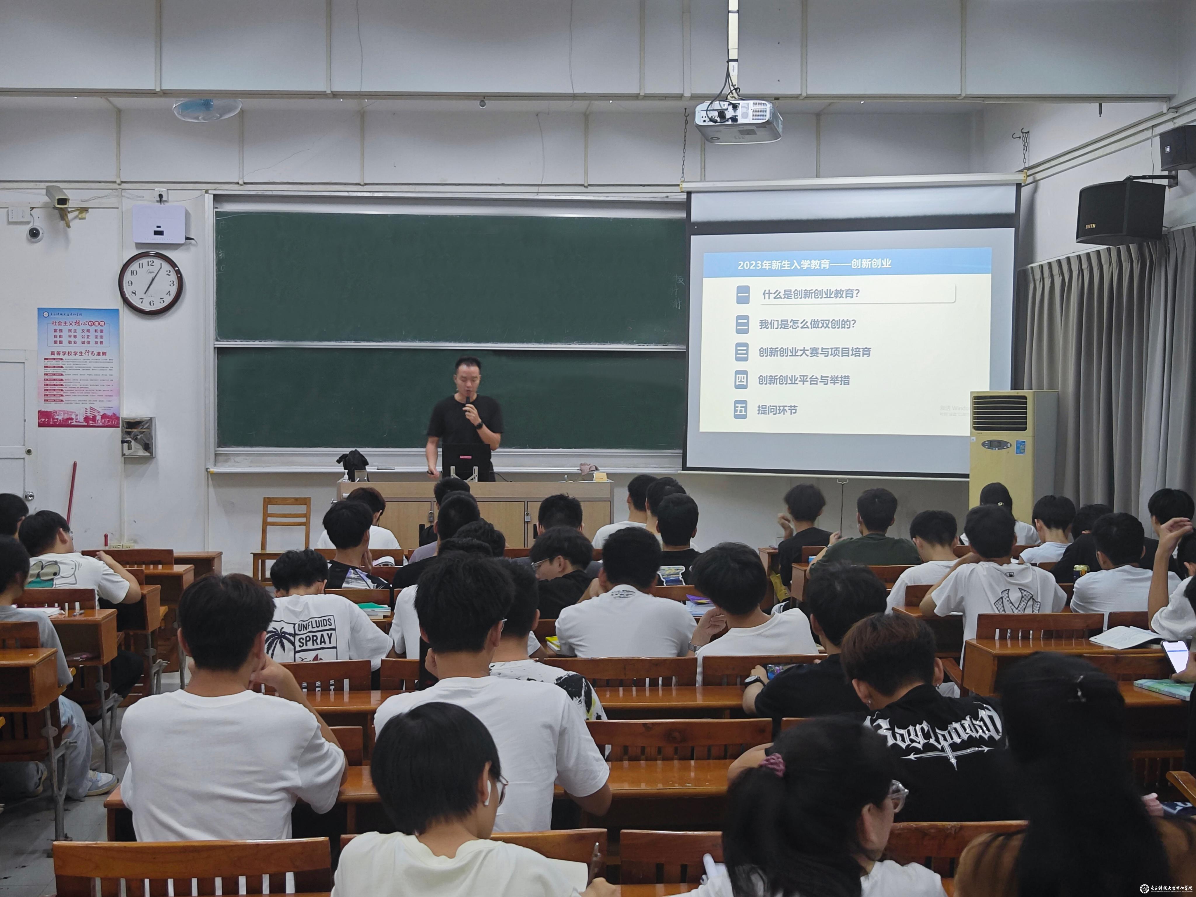 yl6809永利检测中心