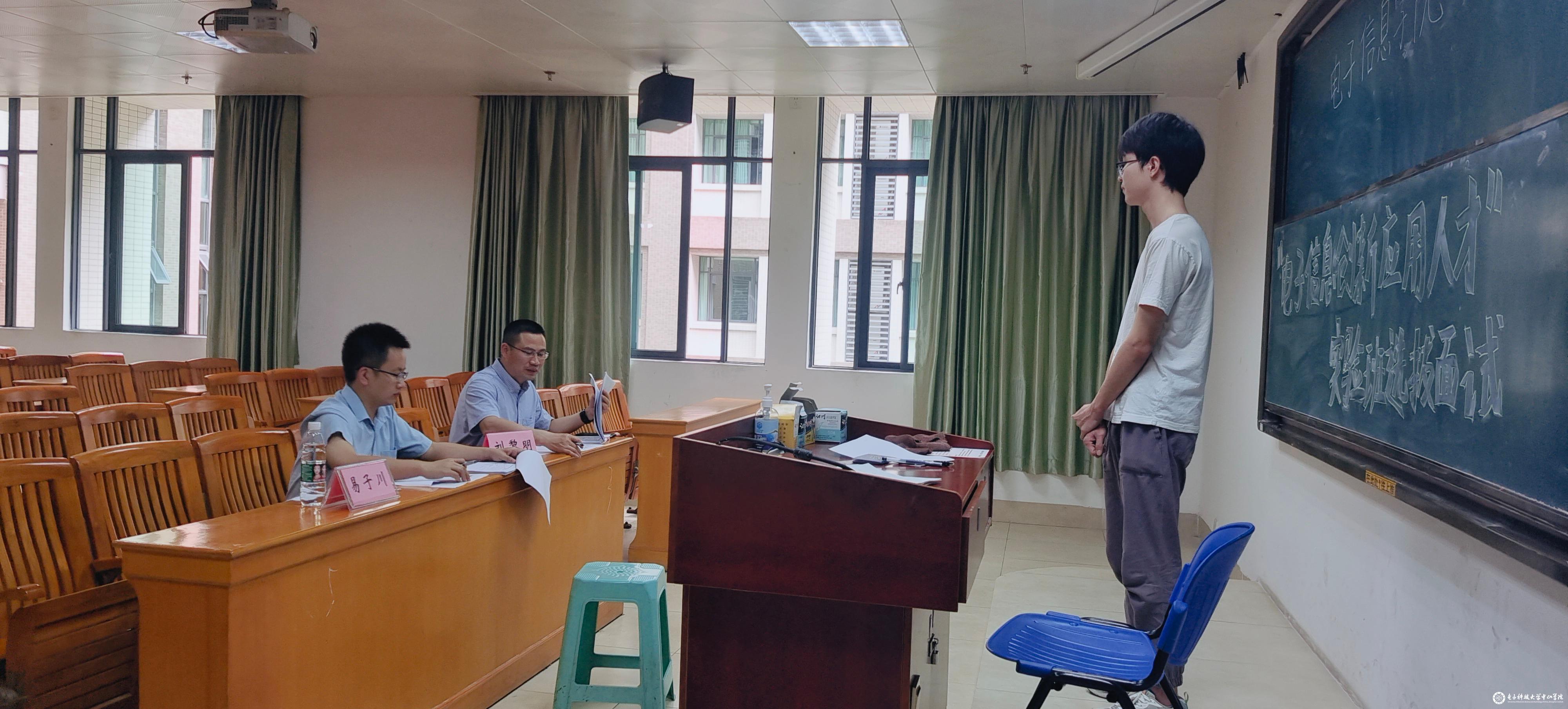 yl6809永利检测中心