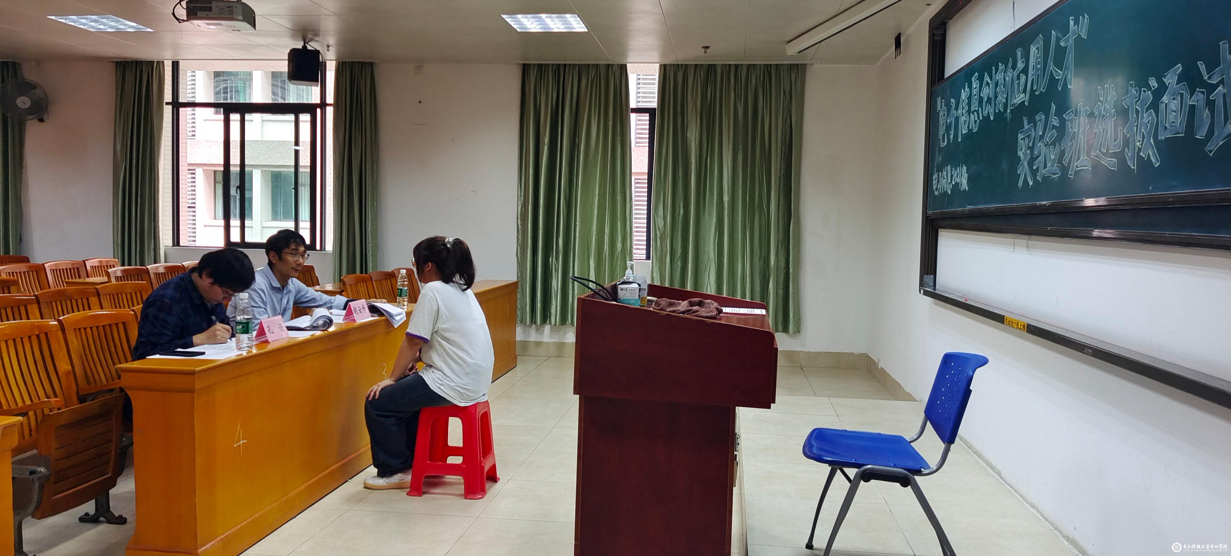 yl6809永利检测中心