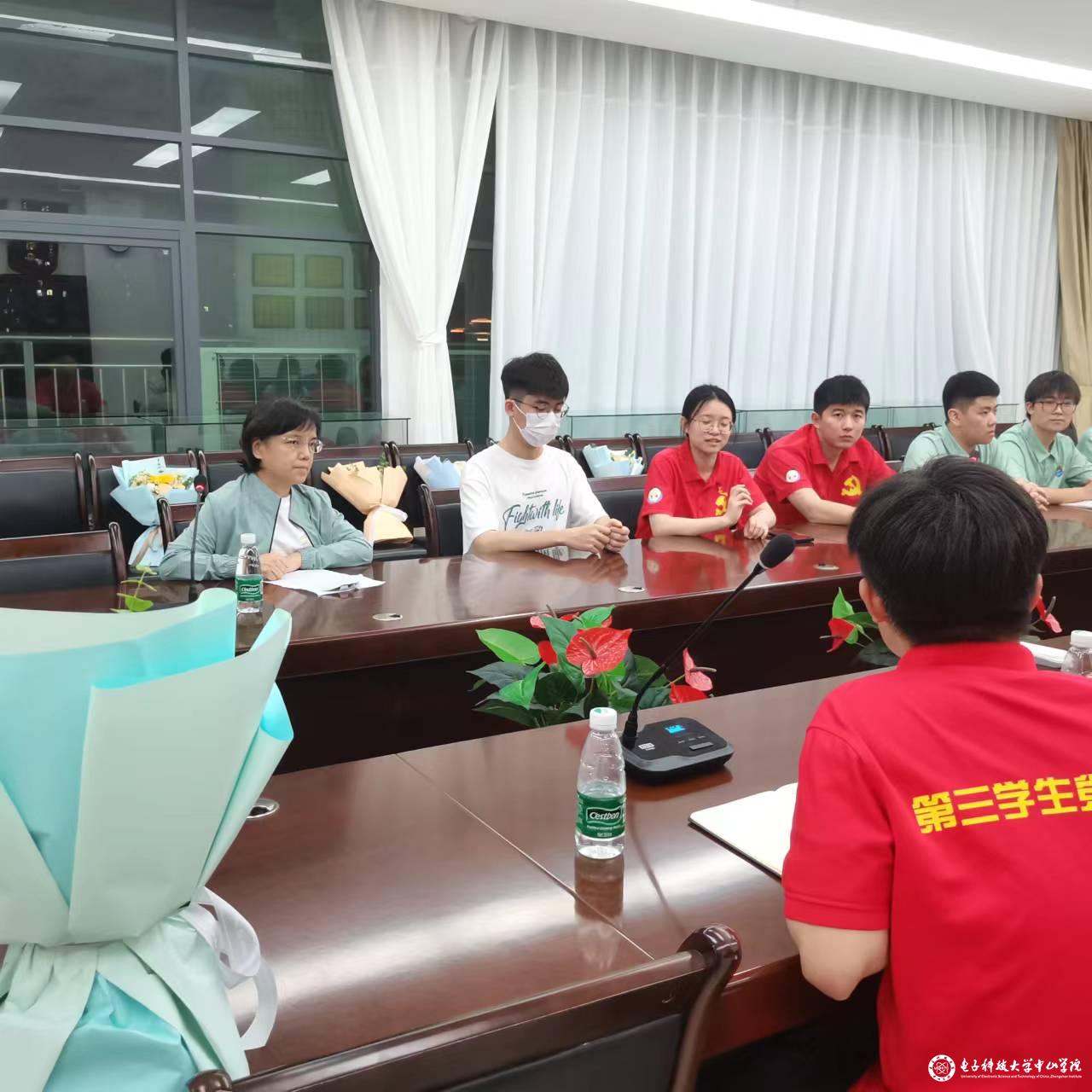 yl6809永利检测中心