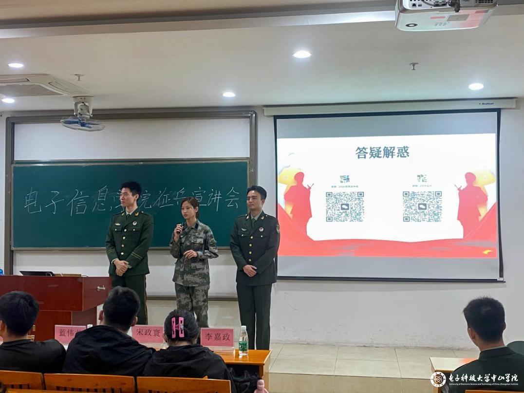 yl6809永利检测中心