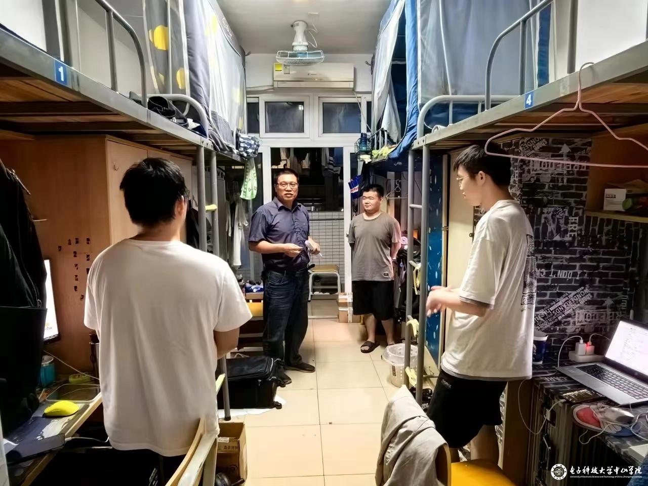 yl6809永利检测中心