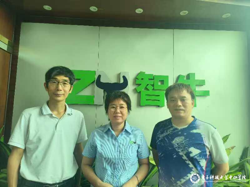 yl6809永利检测中心