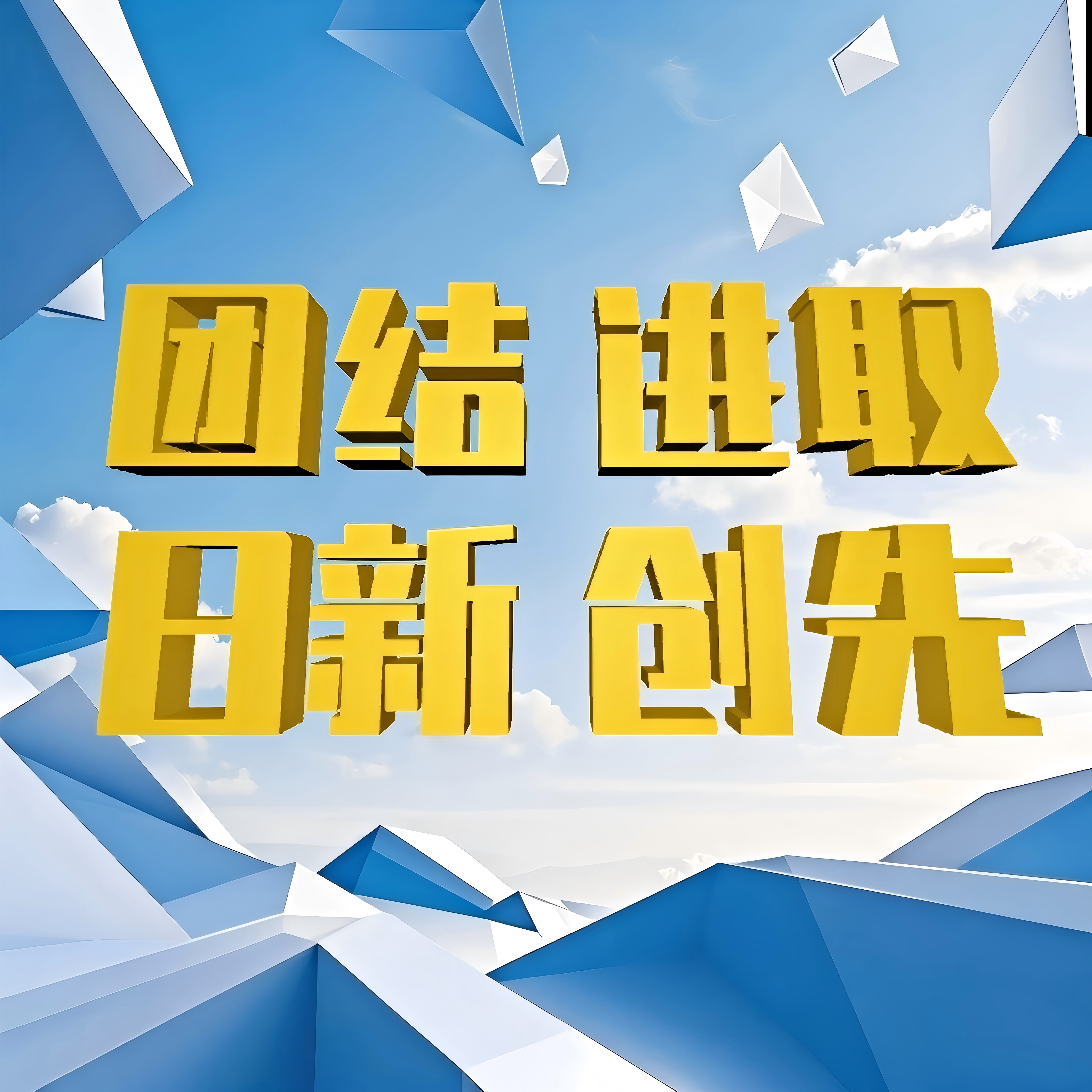 yl6809永利检测中心